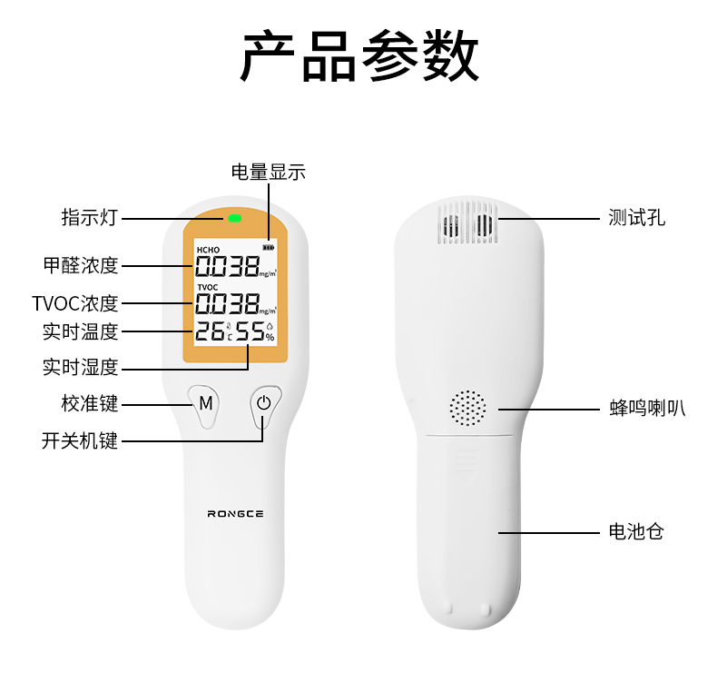 未標(biāo)題-1_12.jpg