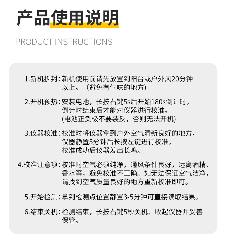 未標(biāo)題-1_14.jpg