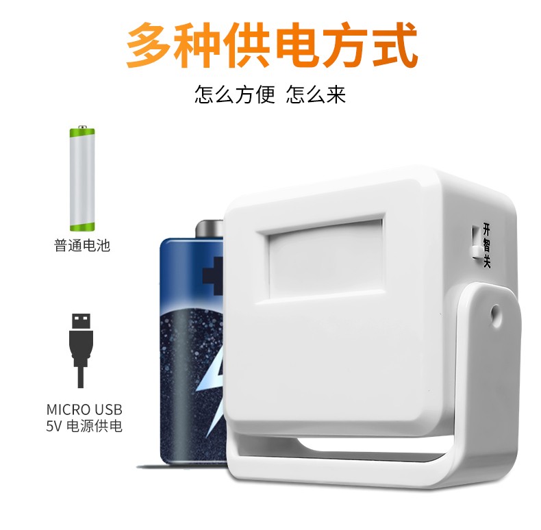 迎賓器(圖1)