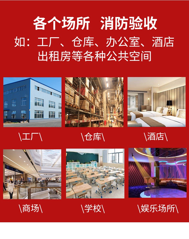 煙霧報警器系統(tǒng)(圖4)