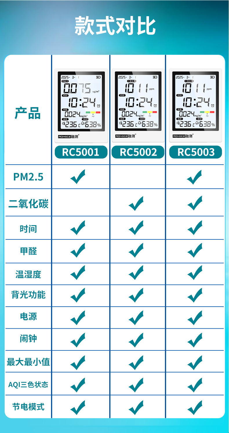 rc5001、5002、5003_22.jpg
