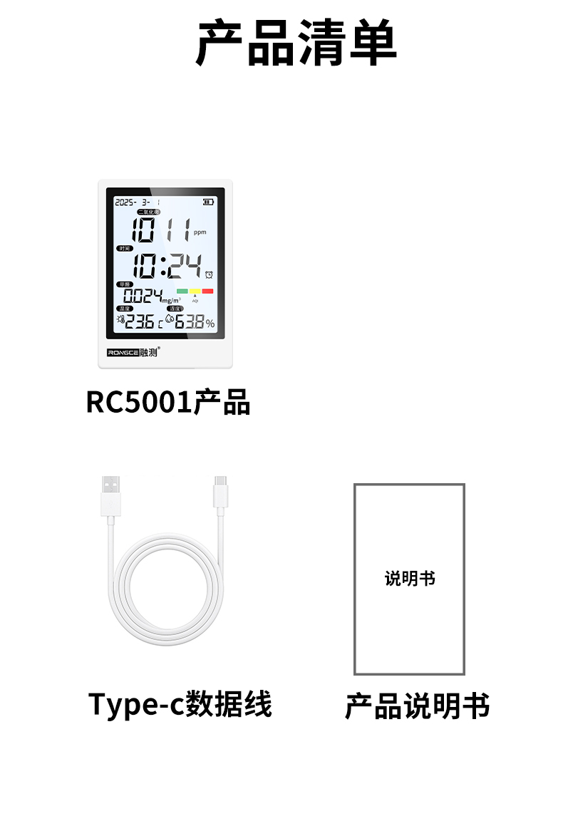 rc5001、5002、5003_26.jpg