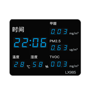 LX985