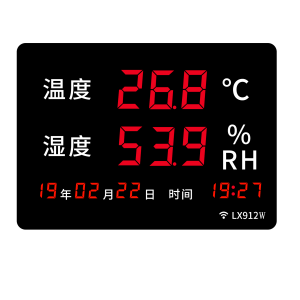 融測電子推出最新一代5G云平臺(tái)實(shí)時(shí)監(jiān)控溫濕度顯示儀