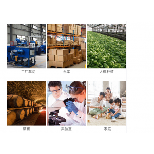 樂(lè)享溫濕度記錄儀一般應(yīng)用在哪些行業(yè)？