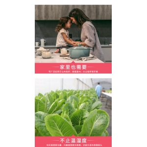 溫濕度傳感器應(yīng)用場(chǎng)景和溫濕度使用環(huán)境注意事項(xiàng)