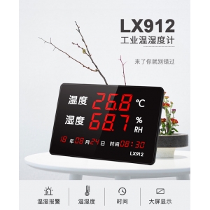 秋冬季育雛，溫濕度管理的五大常見問題