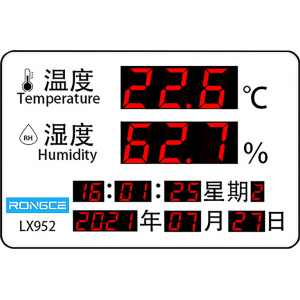 LX952設(shè)置教程