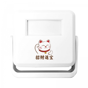 迎賓器
