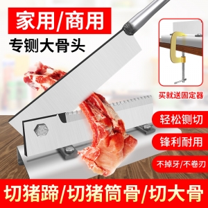 鍘刀安裝視頻