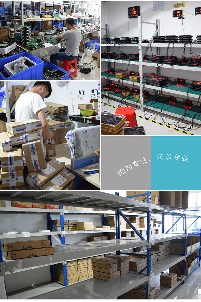 較為全面的倉(cāng)庫(kù)溫濕度管理制度(圖1)