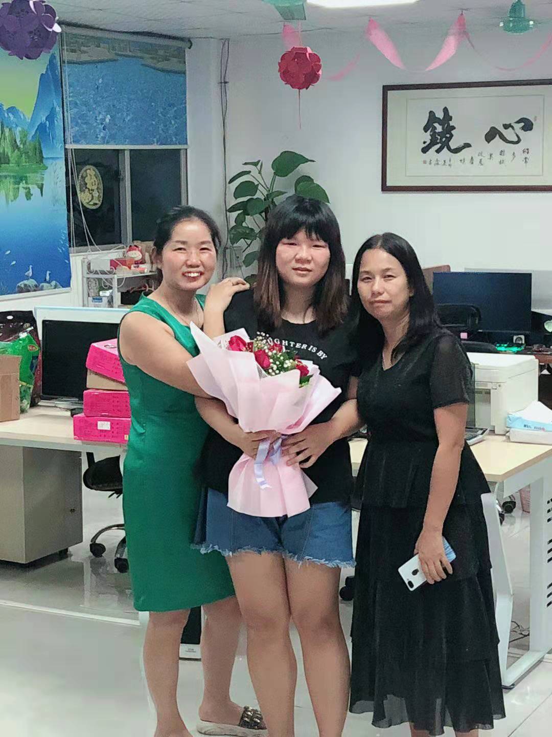 2020年—員工歡送會(huì)(圖1)