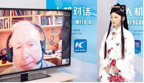 智媒體時代的新聞產(chǎn)業(yè)鏈重構(gòu)(圖2)