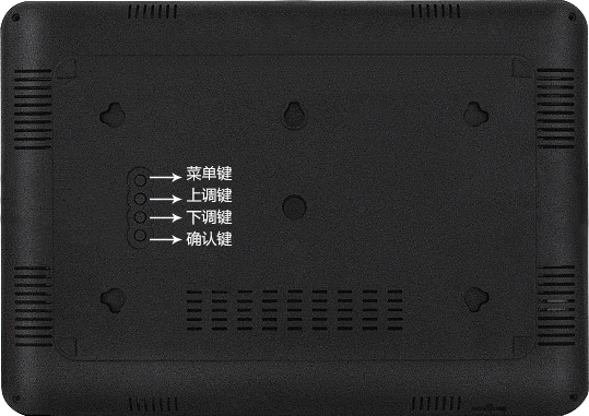 LX932設(shè)置教程(圖4)
