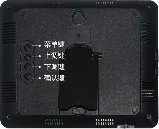 LX925設(shè)置教程(圖4)