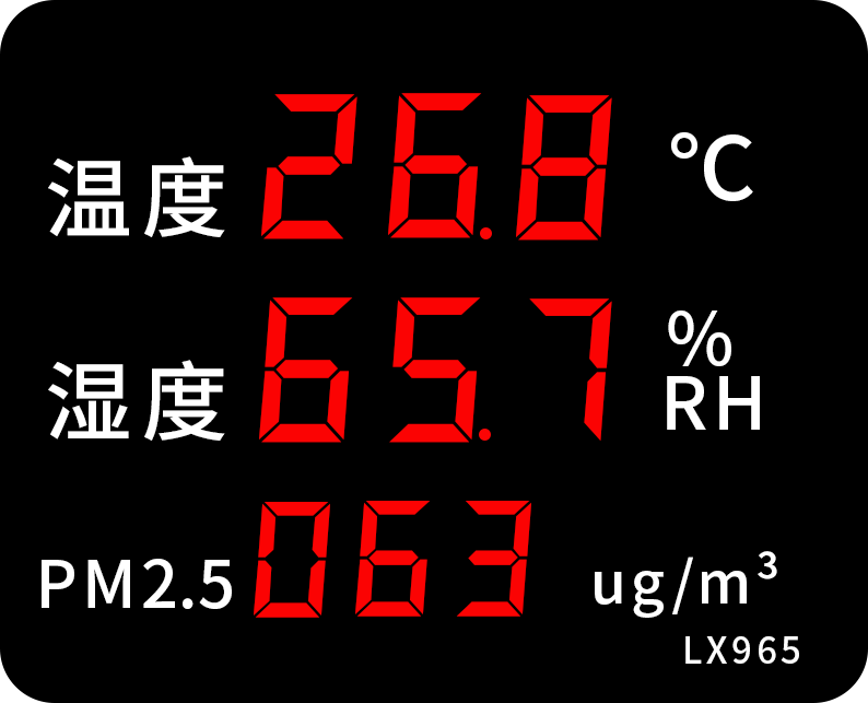 LX965設(shè)置操作(圖24)