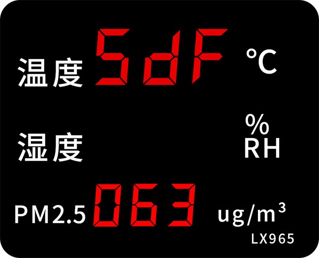 LX965設(shè)置操作(圖37)