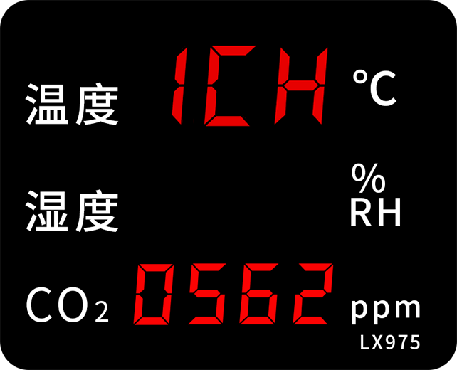LX975設(shè)置教程(圖6)