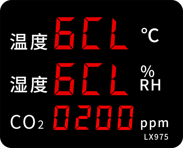 LX975設(shè)置教程(圖20)