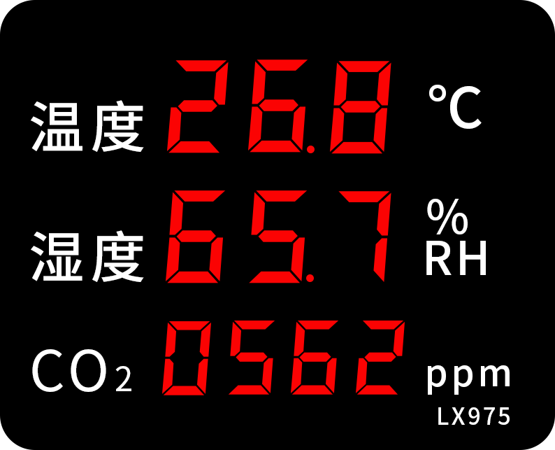 LX975設(shè)置教程(圖13)