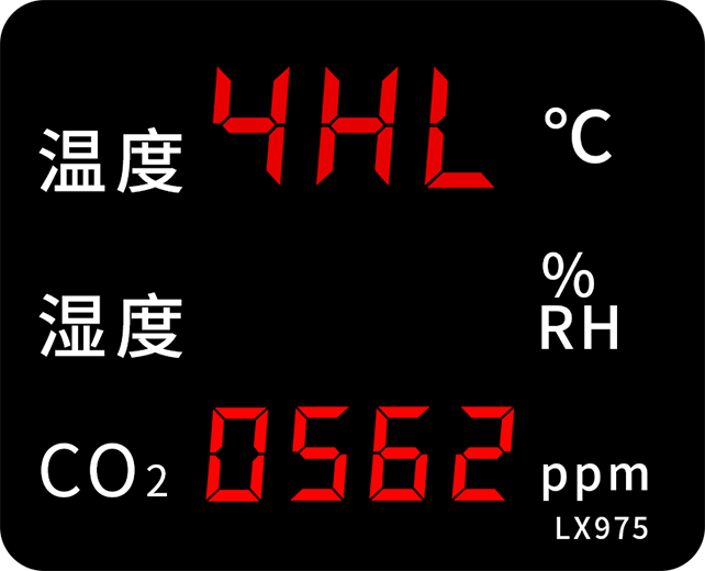 LX975設(shè)置教程(圖15)
