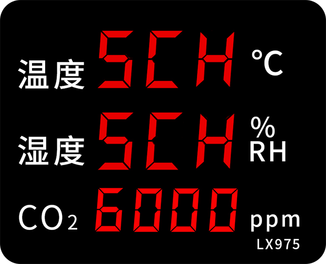 LX975設(shè)置教程(圖17)