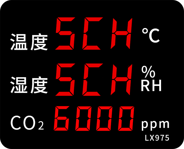 LX975設(shè)置教程(圖18)