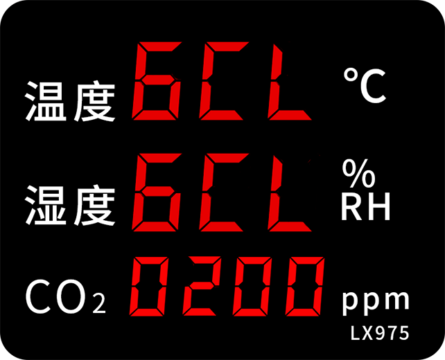 LX975設(shè)置教程(圖21)