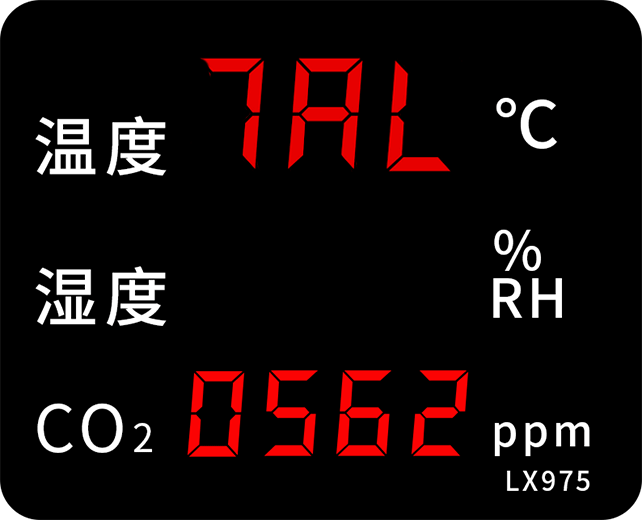 LX975設(shè)置教程(圖23)