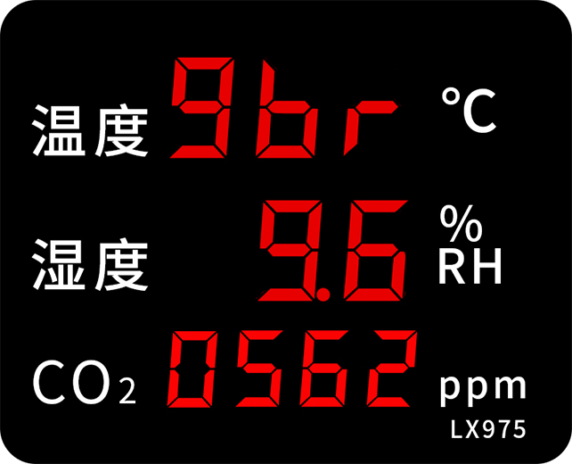 LX975設(shè)置教程(圖30)