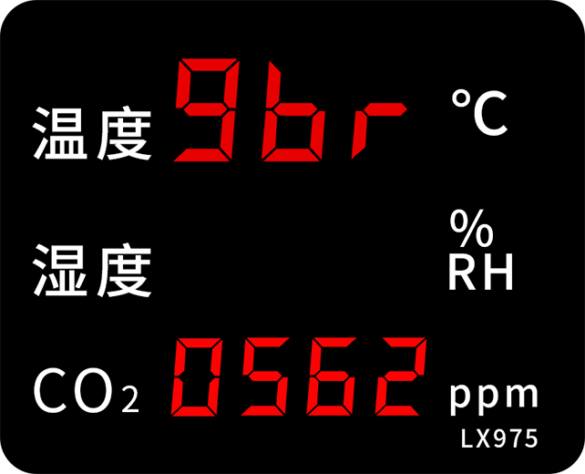 LX975設(shè)置教程(圖31)