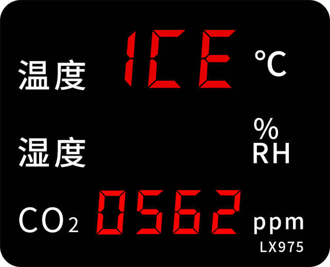 LX975設(shè)置教程(圖34)