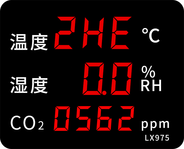 LX975設(shè)置教程(圖36)