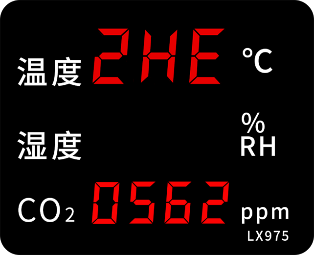 LX975設(shè)置教程(圖37)