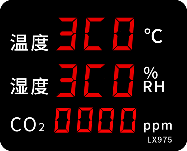 LX975設(shè)置教程(圖40)