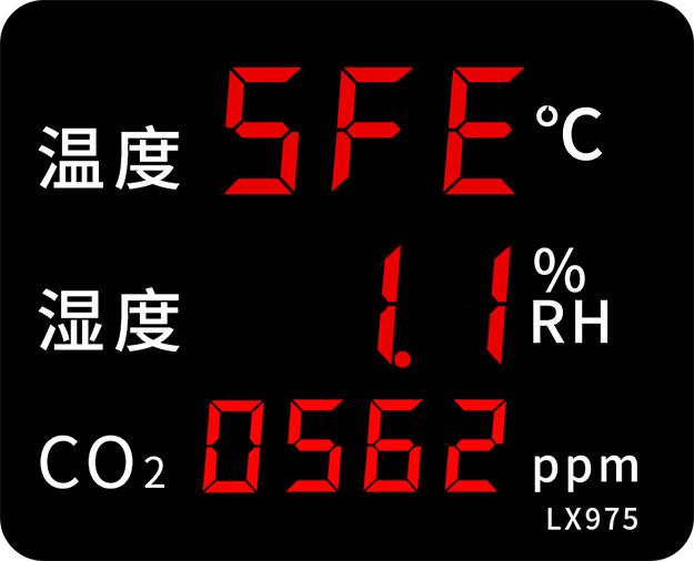 LX975設(shè)置教程(圖41)