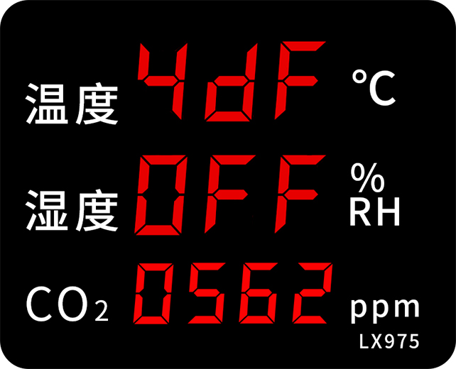 LX975設(shè)置教程(圖42)