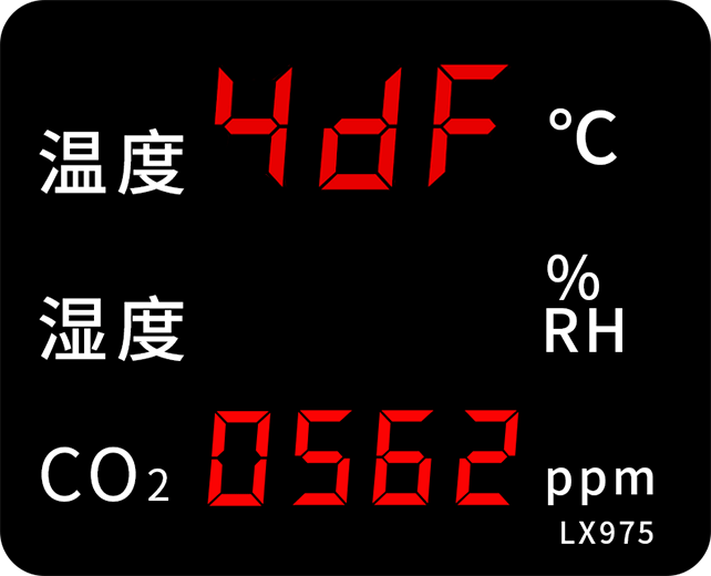 LX975設(shè)置教程(圖43)