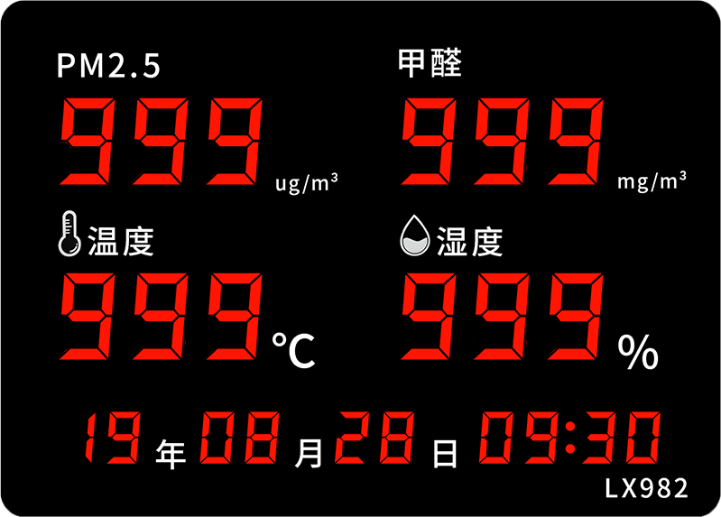 LX982設(shè)置教程(圖58)