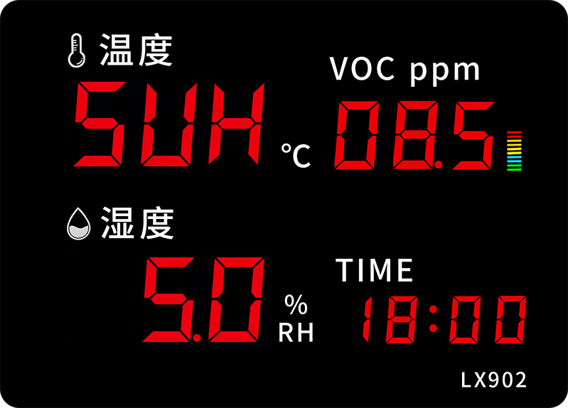 LX902設(shè)置教程(圖16)