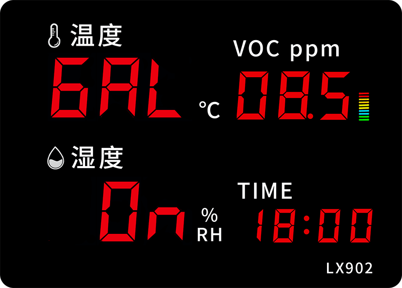 LX902設(shè)置教程(圖20)