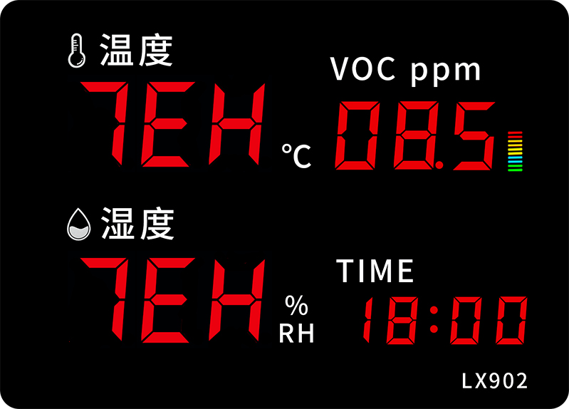 LX902設(shè)置教程(圖23)