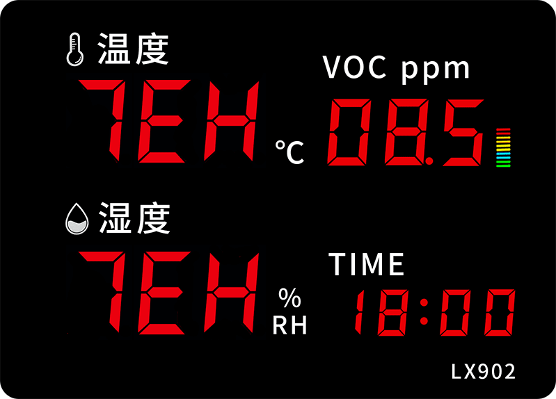 LX902設(shè)置教程(圖24)
