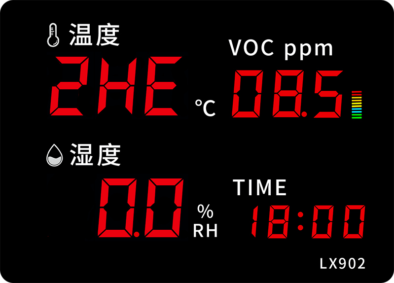 LX902設(shè)置教程(圖37)