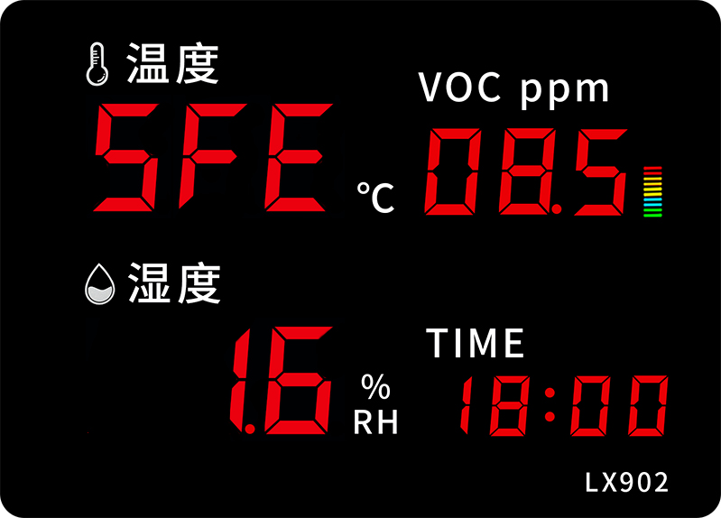 LX902設(shè)置教程(圖47)