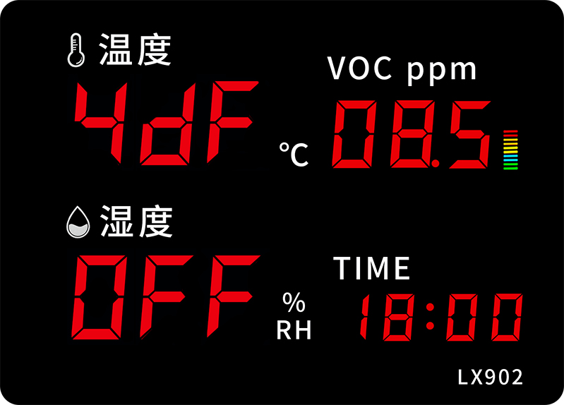 LX902設(shè)置教程(圖43)