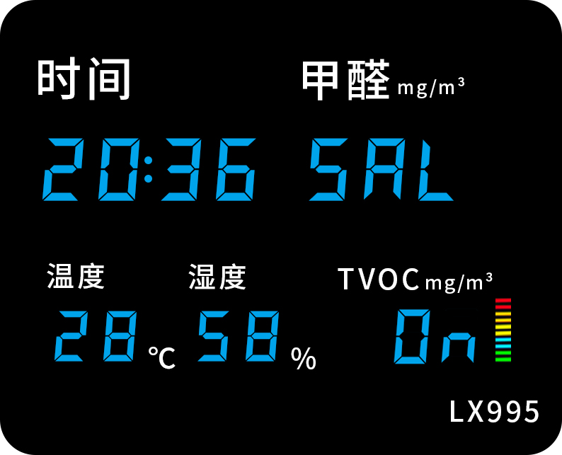 LX995設(shè)置教程(圖20)