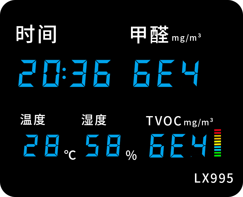 LX995設(shè)置教程(圖22)