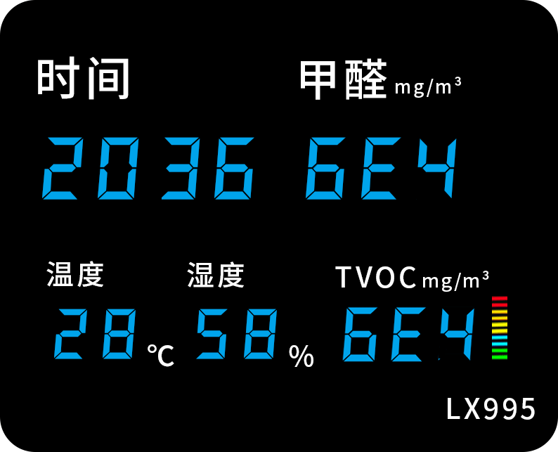 LX995設(shè)置教程(圖23)
