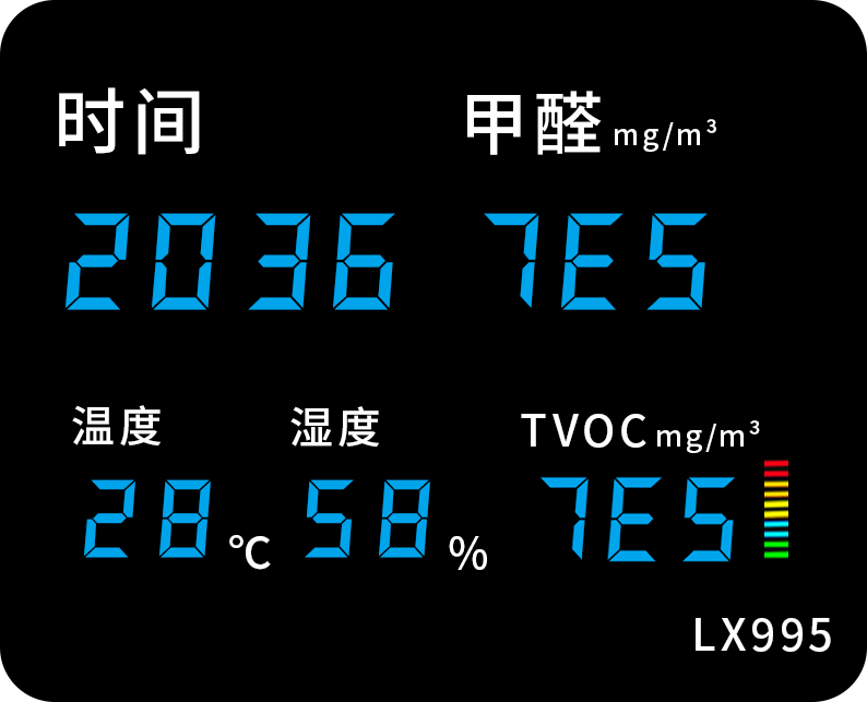 LX995設(shè)置教程(圖26)